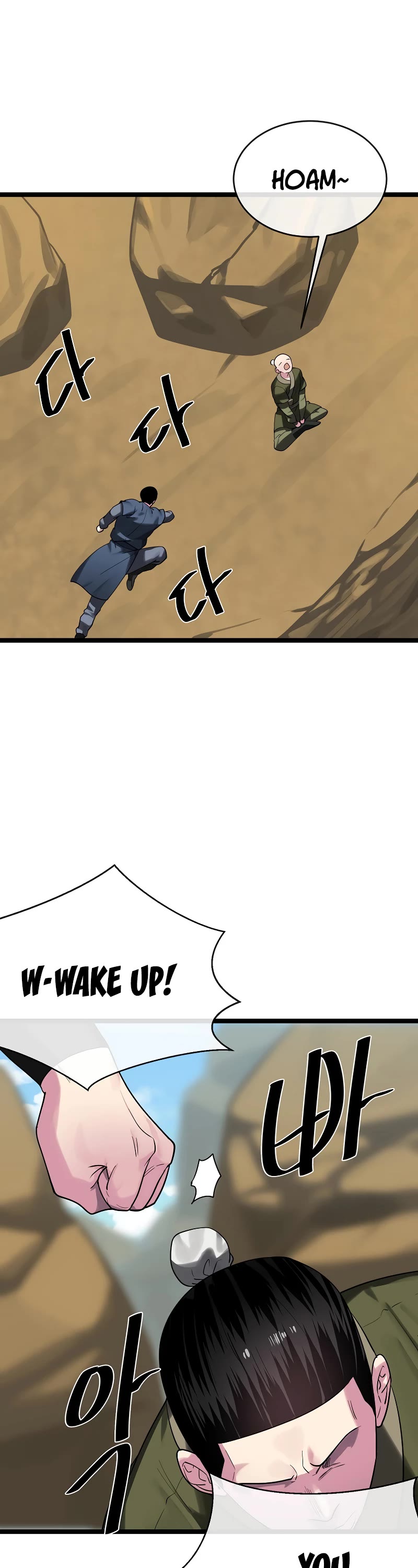 Volcanic Age Chapter 243 page 2 - Chapter 243