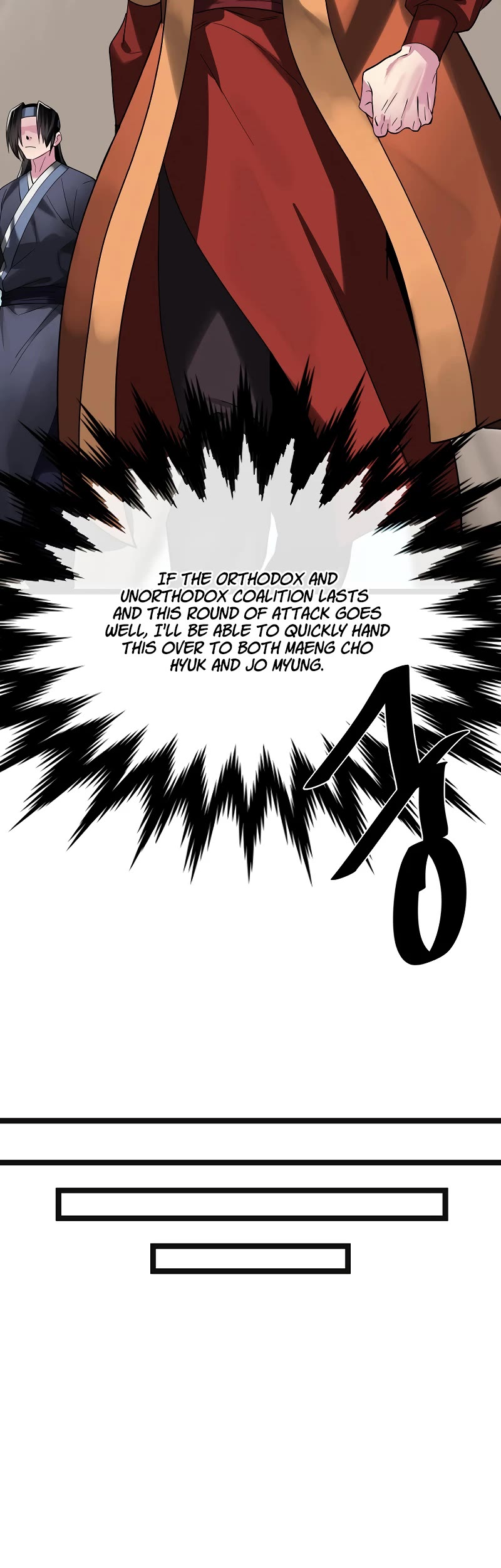 Volcanic Age Chapter 243 page 25 - Chapter 243