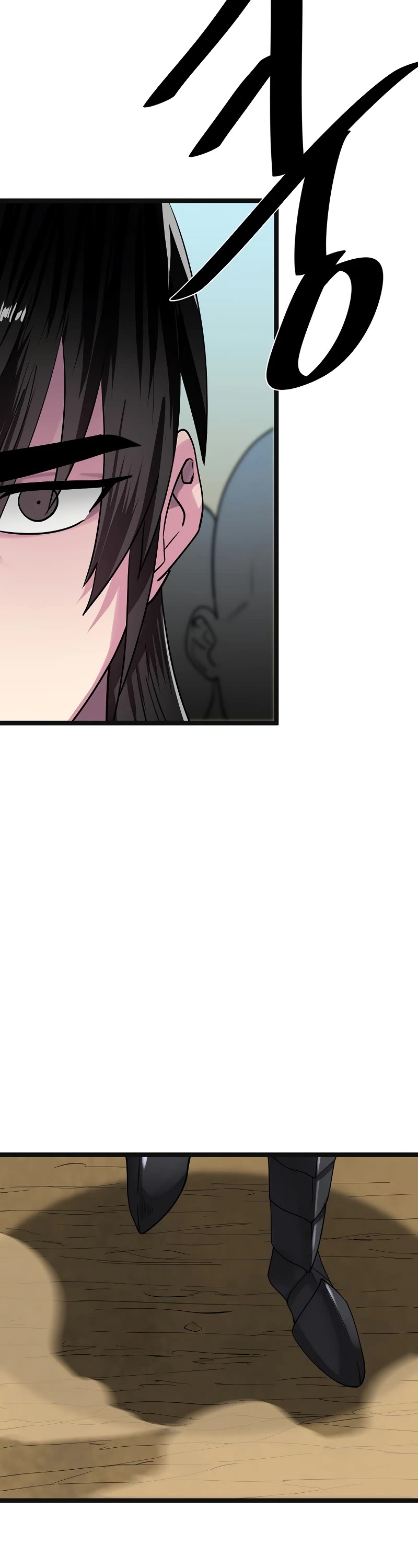 Volcanic Age Chapter 243 page 29 - Chapter 243