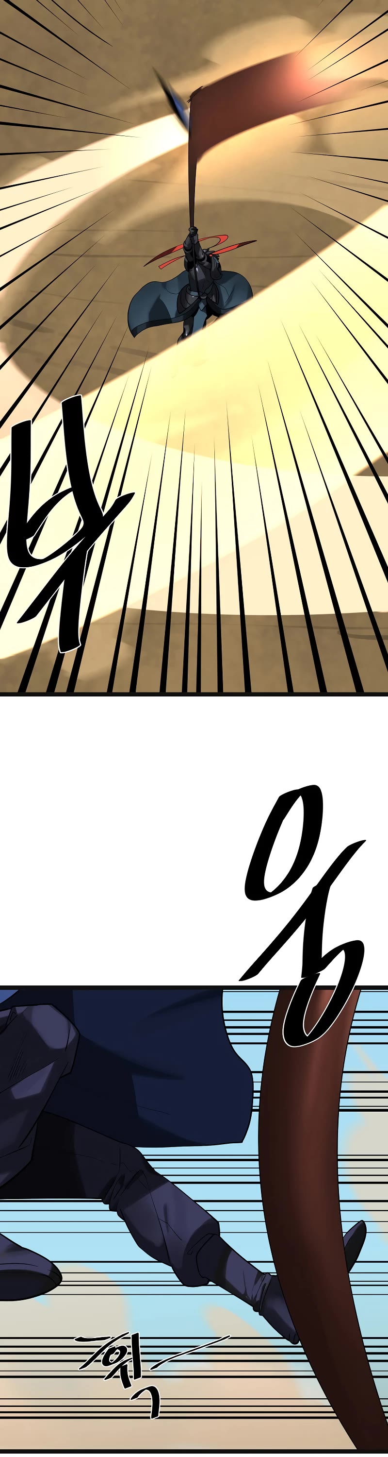 Volcanic Age Chapter 243 page 44 - Chapter 243