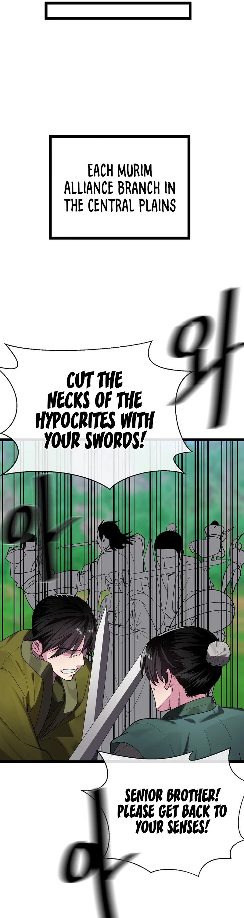 Volcanic Age Chapter 244 page 11 - Chapter 244