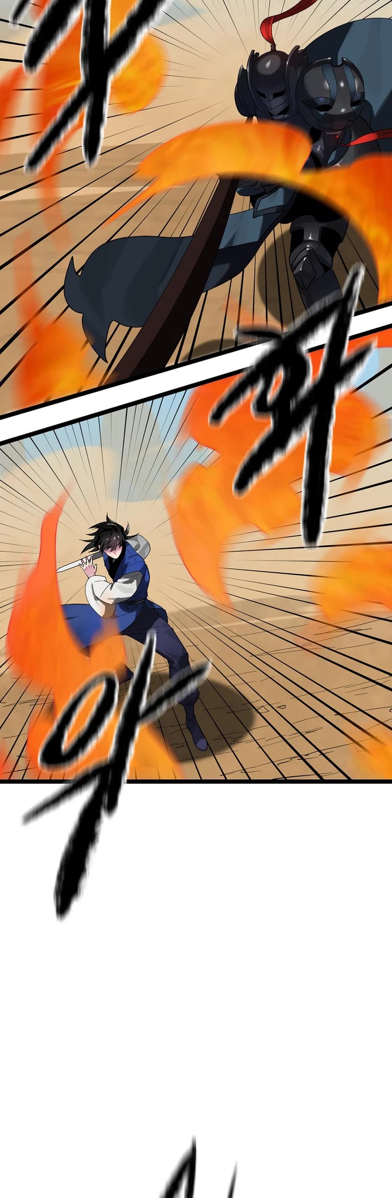 Volcanic Age Chapter 244 page 19 - Chapter 244