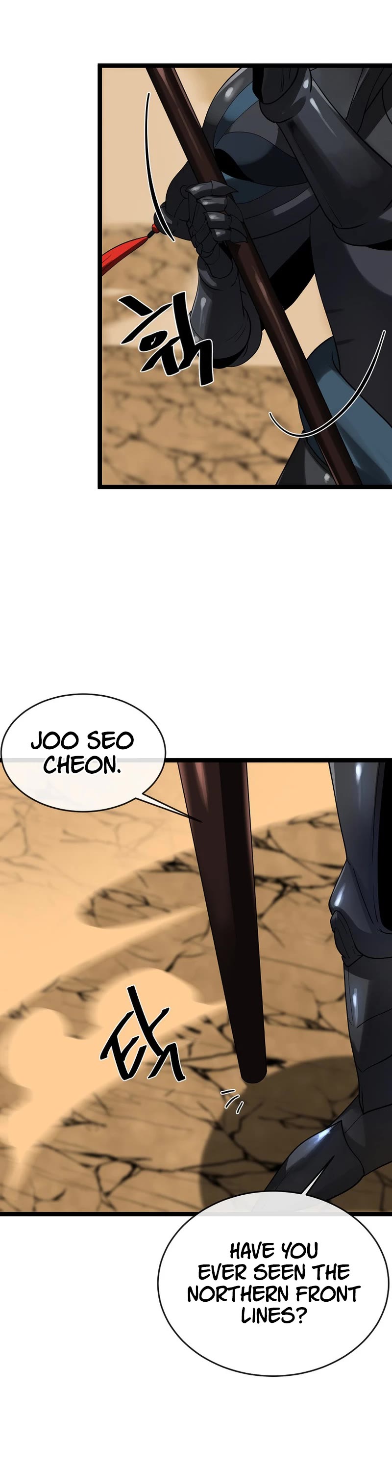 Volcanic Age Chapter 244 page 28 - Chapter 244