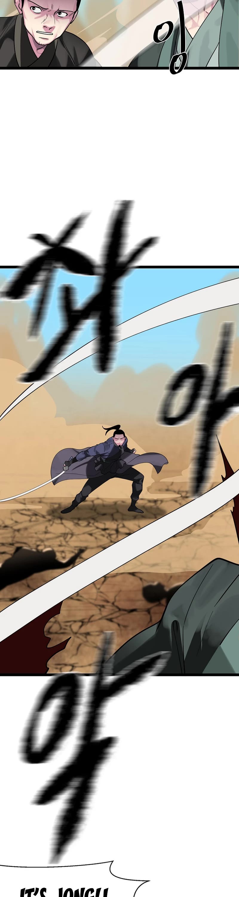 Volcanic Age Chapter 244 page 3 - Chapter 244