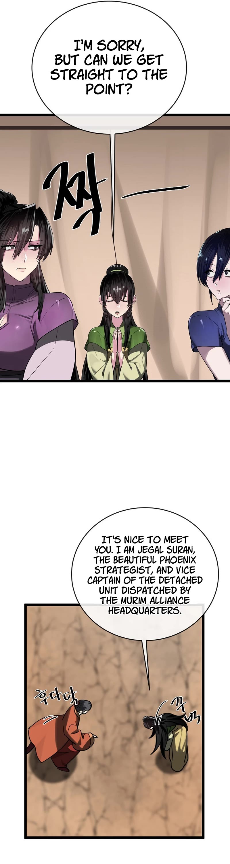 Volcanic Age Chapter 245 page 11 - Chapter 245