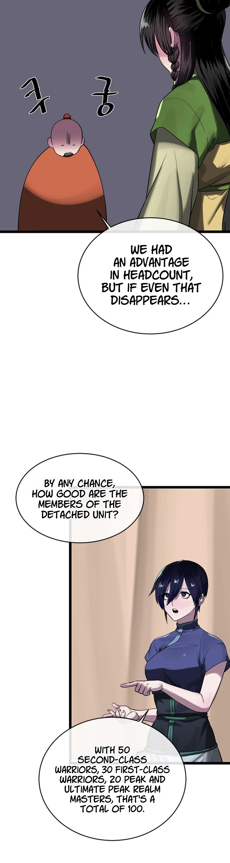 Volcanic Age Chapter 245 page 18 - Chapter 245
