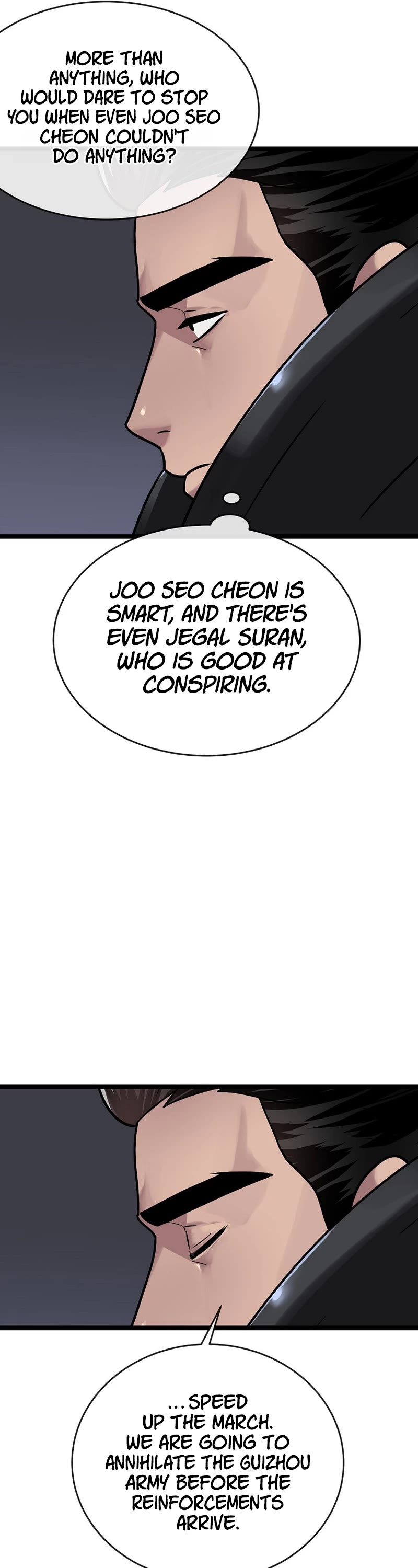 Volcanic Age Chapter 245 page 45 - Chapter 245