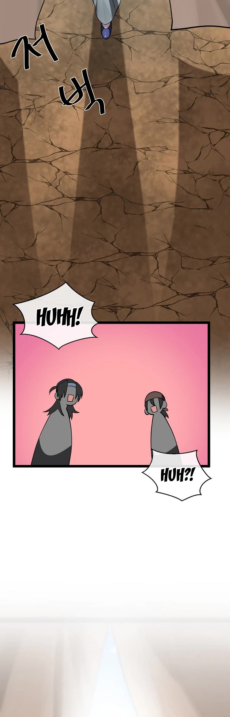 Volcanic Age Chapter 245 page 5 - Chapter 245