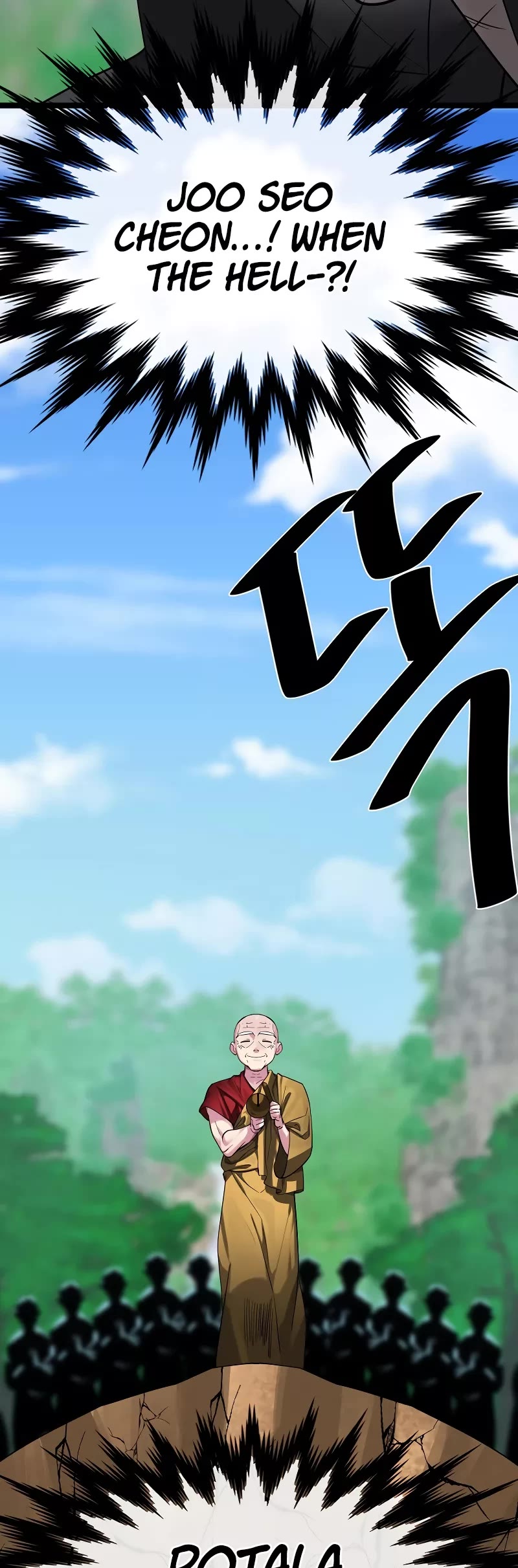 Volcanic Age Chapter 246 page 14 - Chapter 246