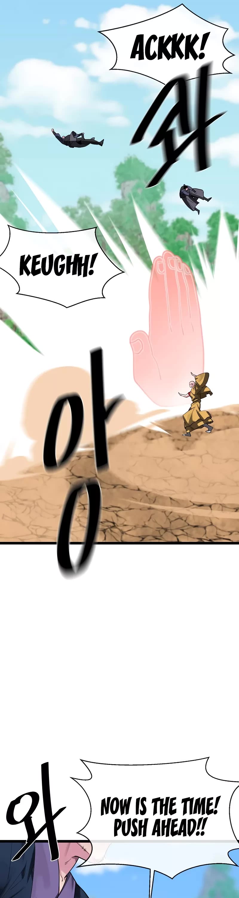 Volcanic Age Chapter 246 page 30 - Chapter 246