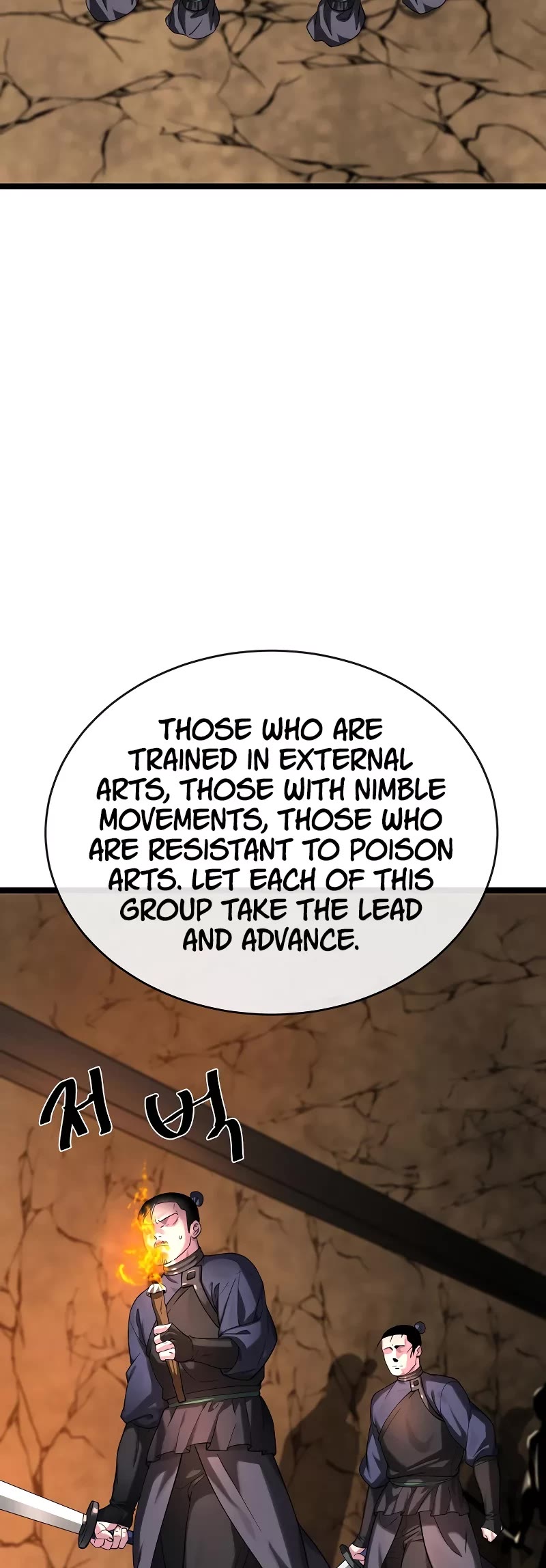 Volcanic Age Chapter 247 page 19 - Chapter 247