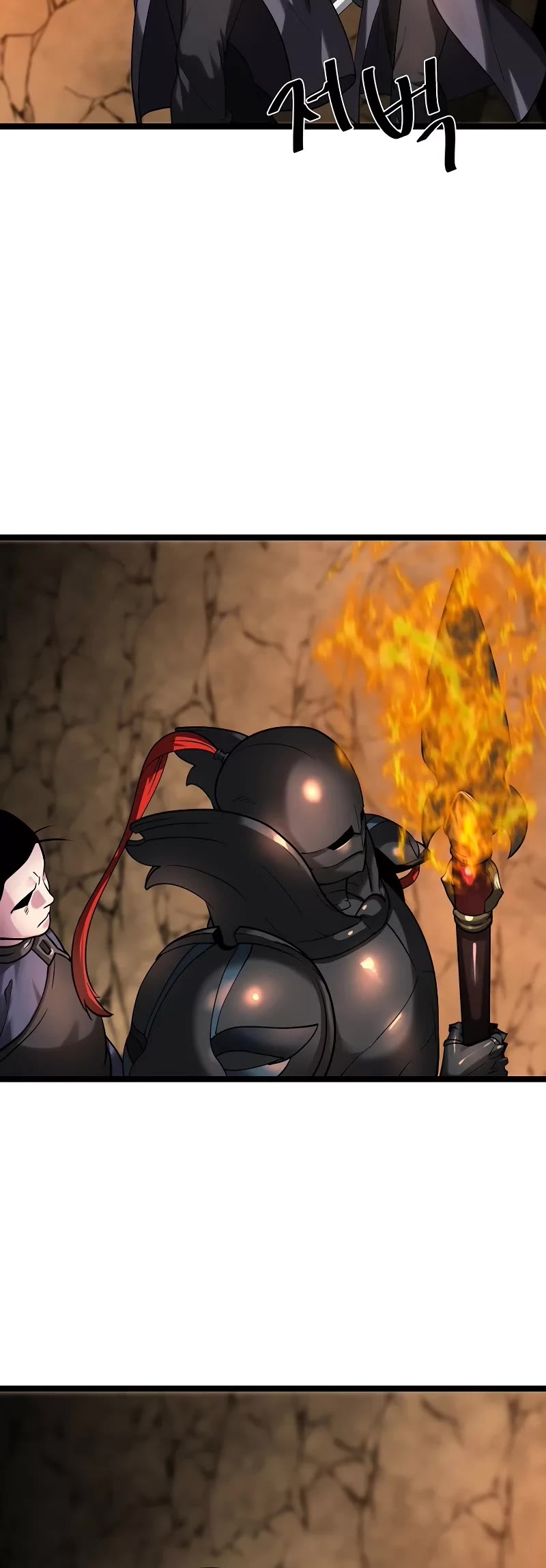 Volcanic Age Chapter 247 page 20 - Chapter 247