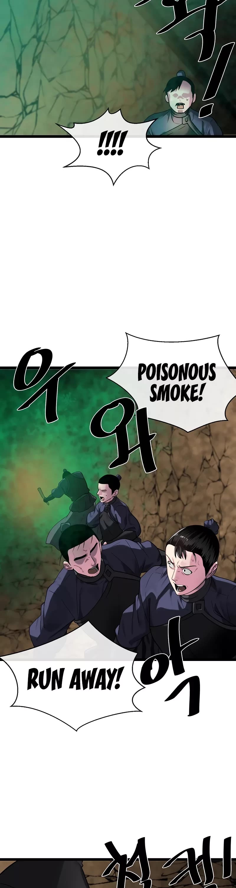 Volcanic Age Chapter 247 page 23 - Chapter 247