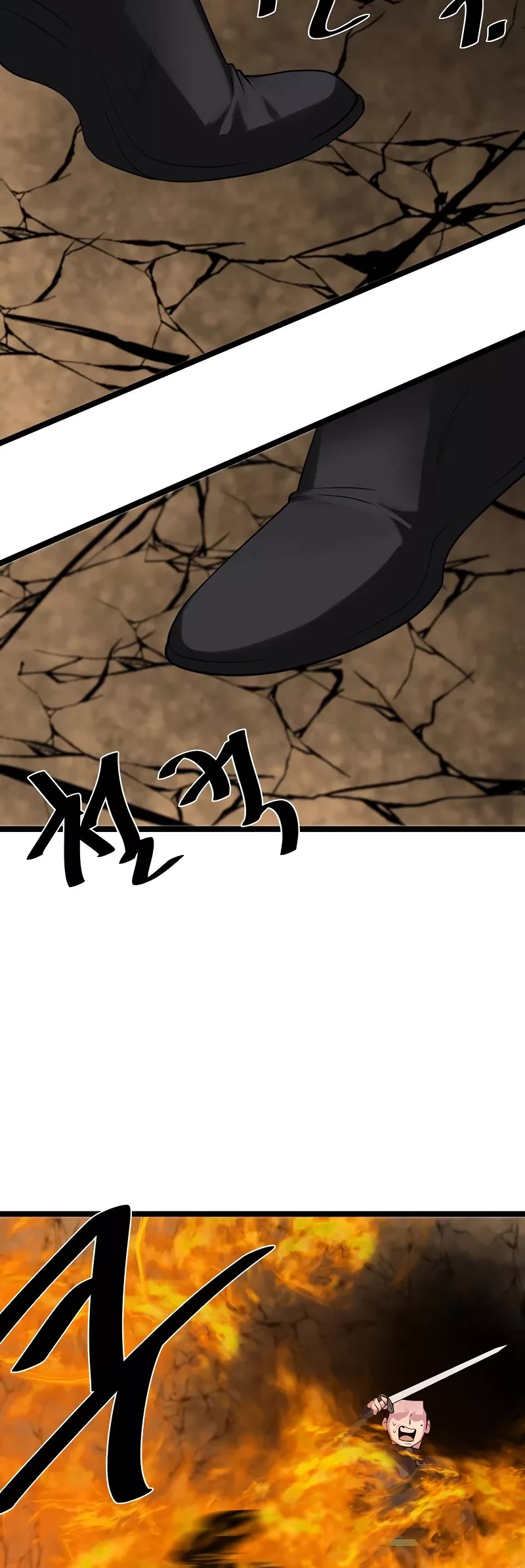 Volcanic Age Chapter 247 page 24 - Chapter 247