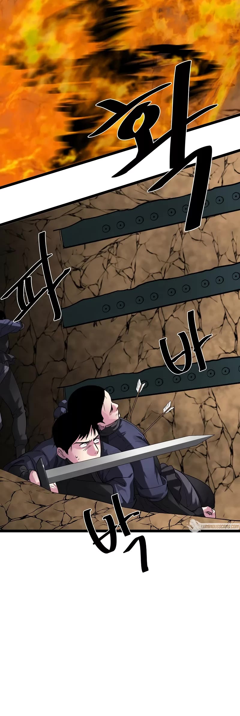 Volcanic Age Chapter 247 page 25 - Chapter 247