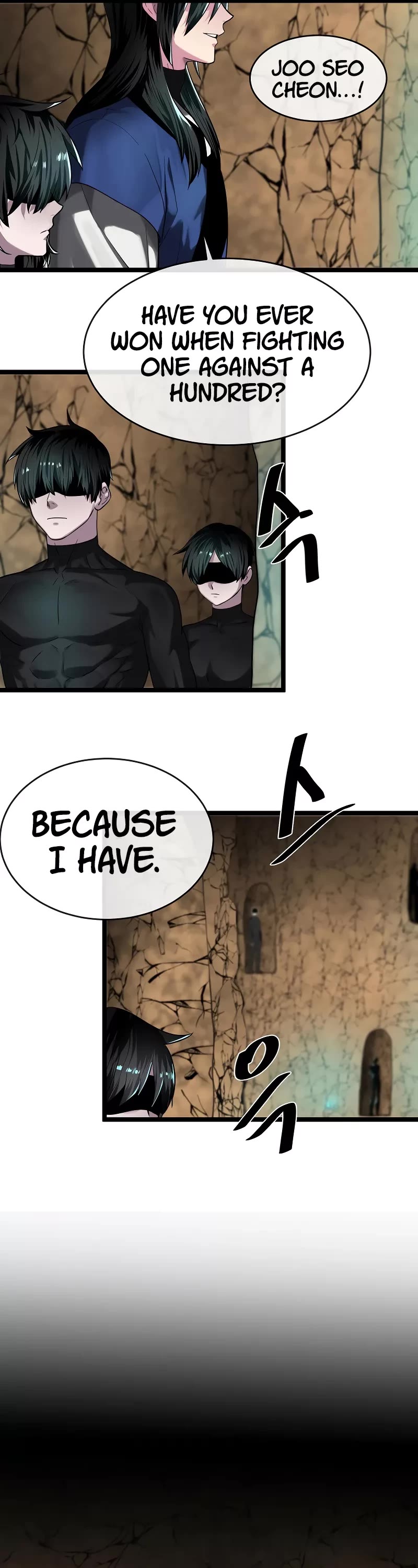 Volcanic Age Chapter 247 page 41 - Chapter 247