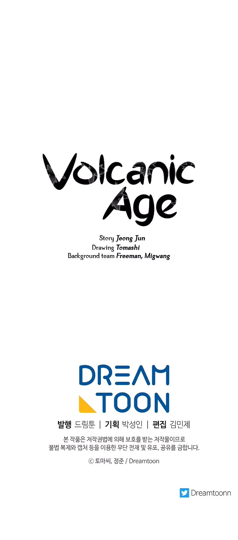 Volcanic Age Chapter 247 page 44 - Chapter 247