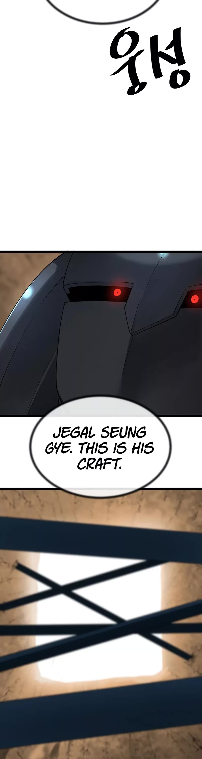 Volcanic Age Chapter 247 page 7 - Chapter 247