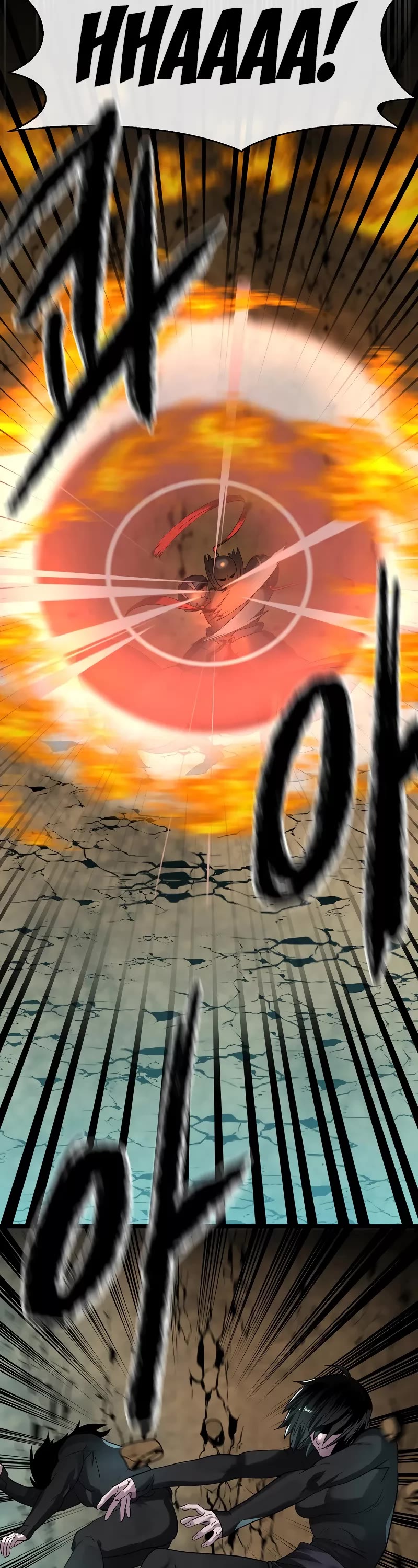 Volcanic Age Chapter 248 page 32 - Chapter 248
