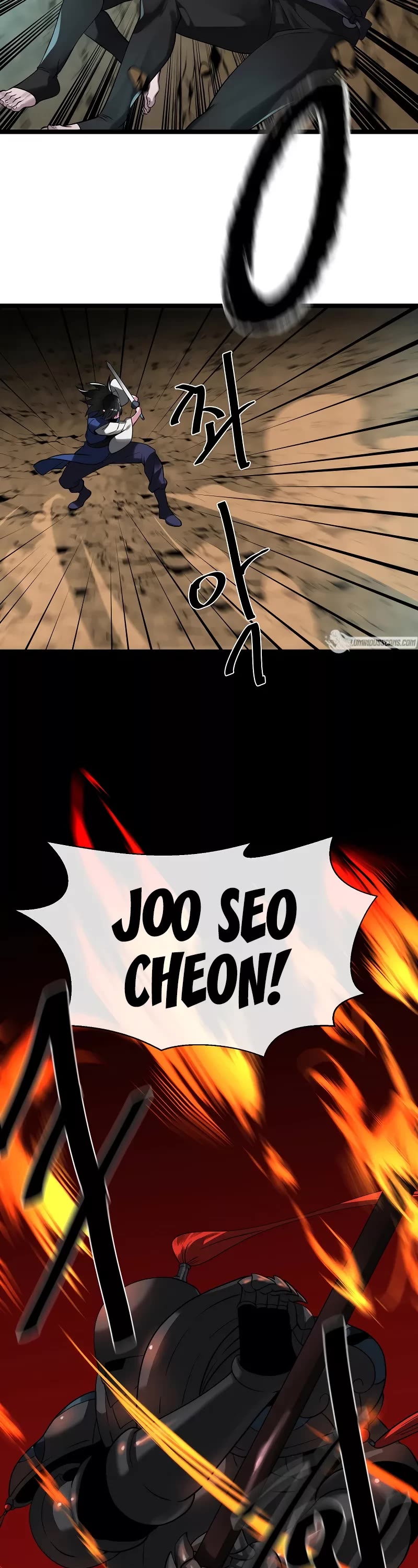 Volcanic Age Chapter 248 page 33 - Chapter 248