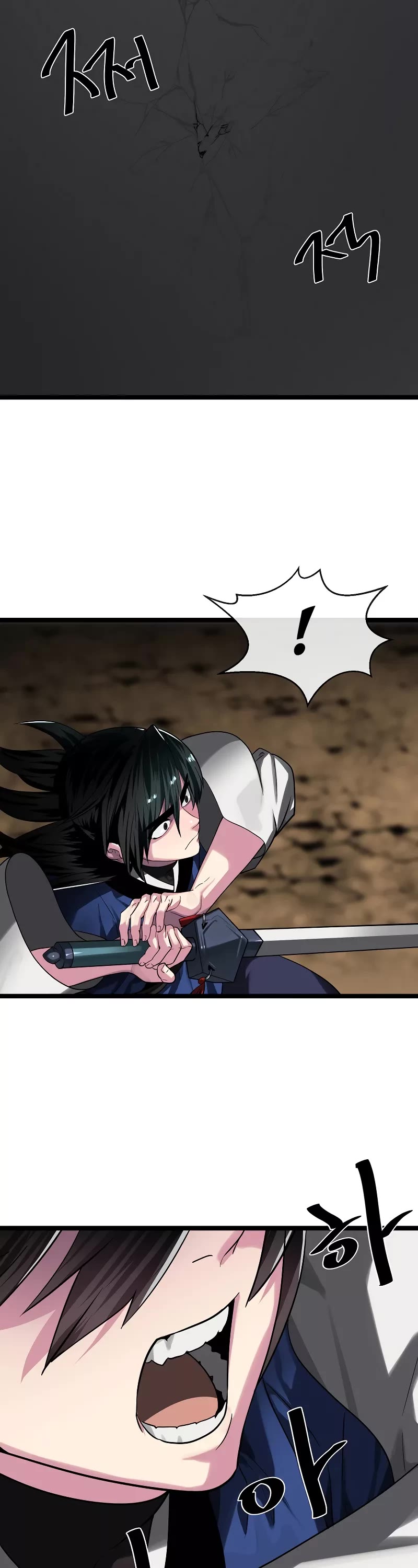 Volcanic Age Chapter 248 page 43 - Chapter 248