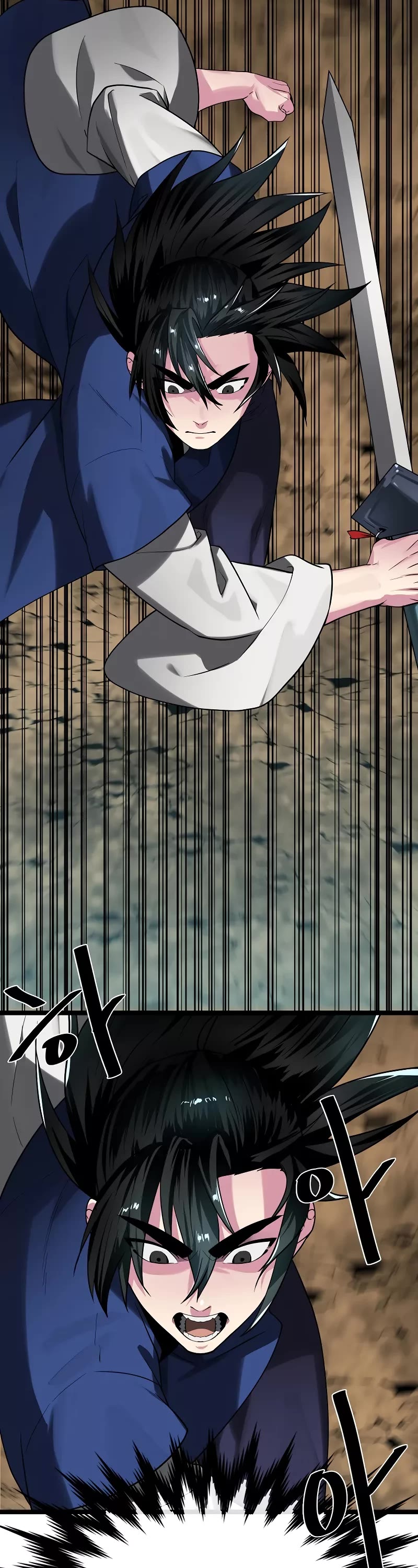 Volcanic Age Chapter 248 page 47 - Chapter 248