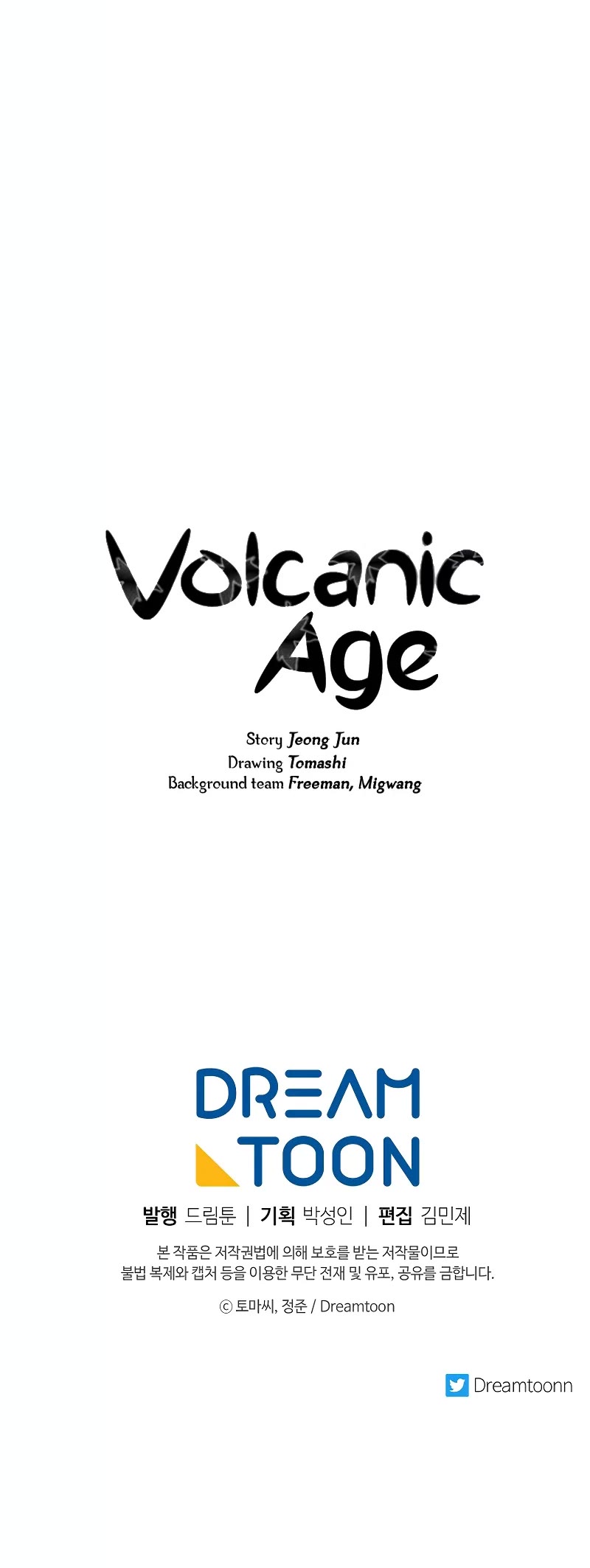 Volcanic Age Chapter 248 page 55 - Chapter 248