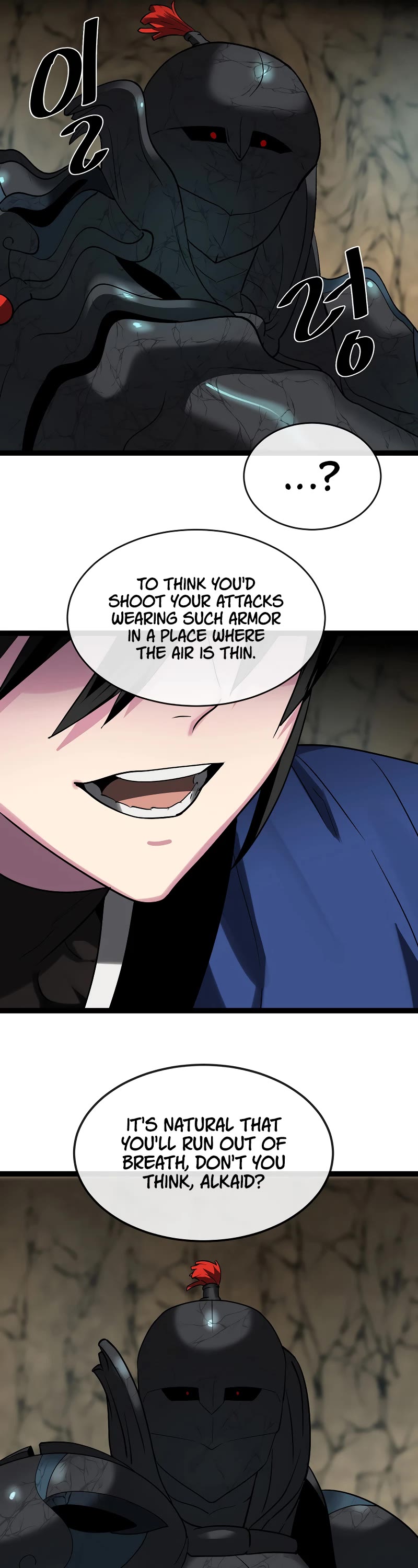 Volcanic Age Chapter 249 page 31 - Chapter 249