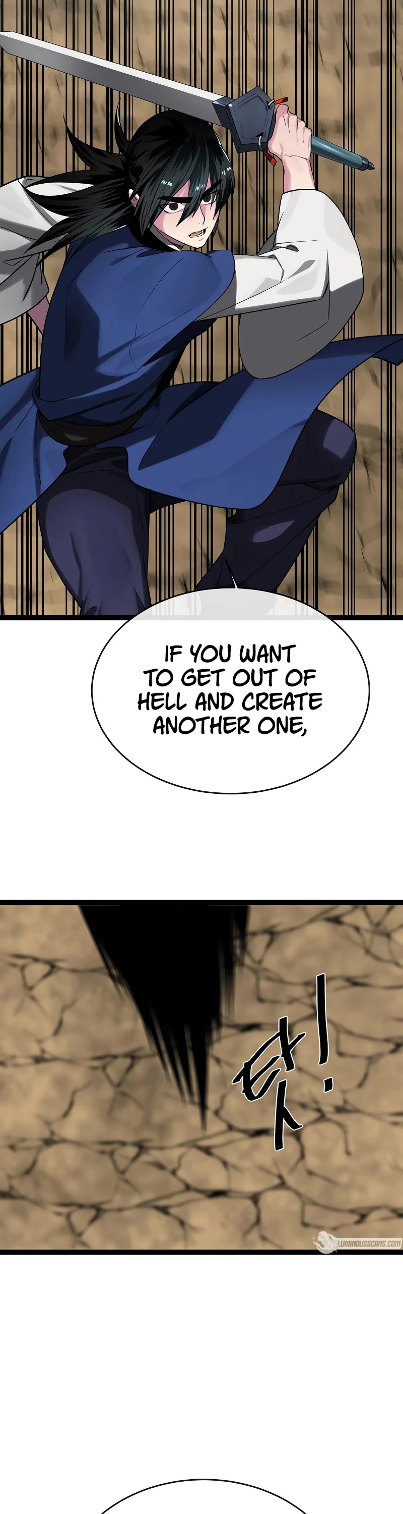 Volcanic Age Chapter 249 page 33 - Chapter 249