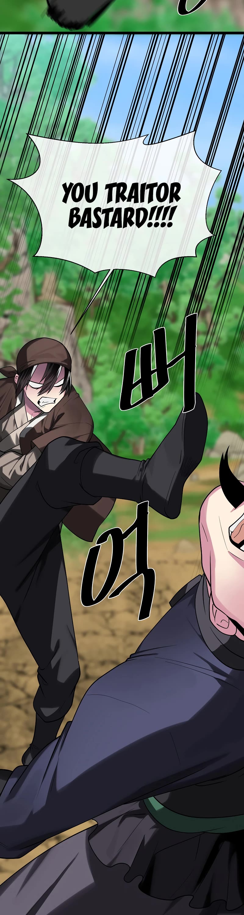 Volcanic Age Chapter 249 page 37 - Chapter 249