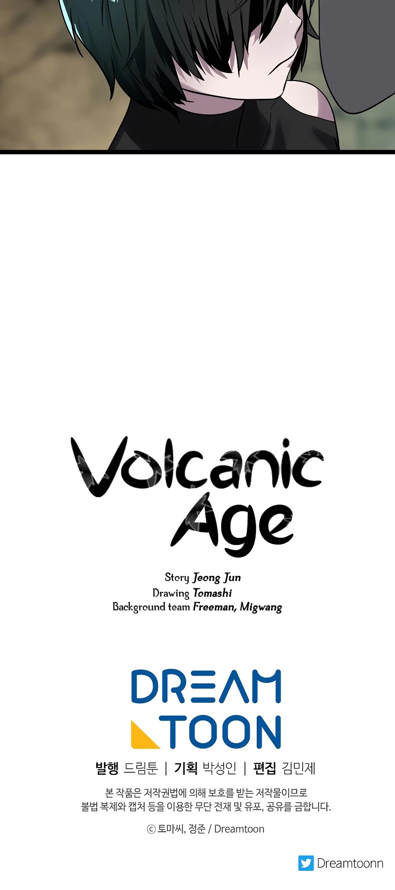 Volcanic Age Chapter 249 page 53 - Chapter 249
