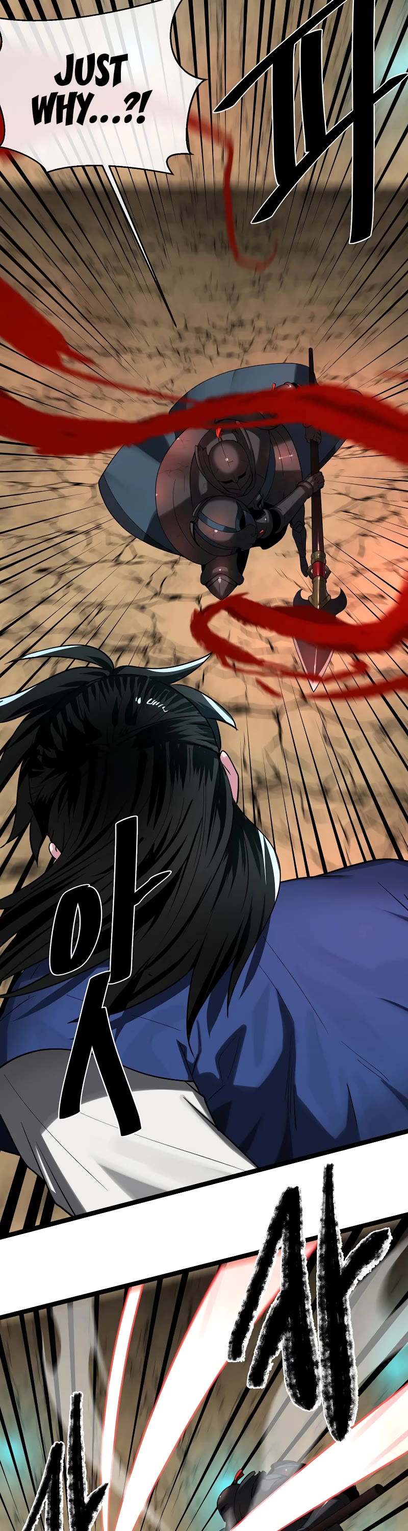 Volcanic Age Chapter 249 page 7 - Chapter 249
