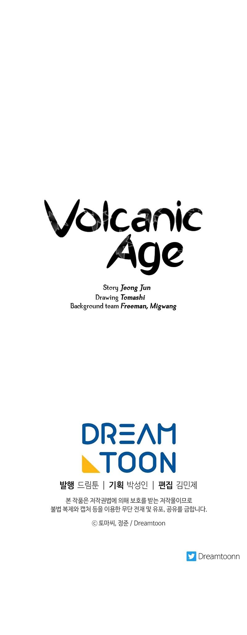 Volcanic Age Chapter 250 page 40 - Chapter 250