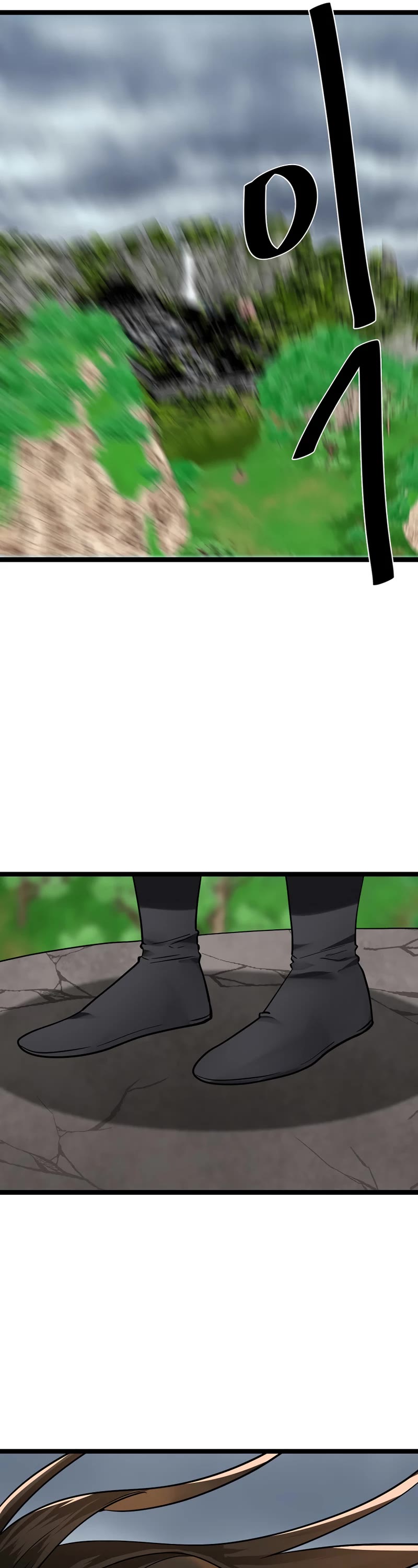 Volcanic Age Chapter 251 page 16 - Chapter 251