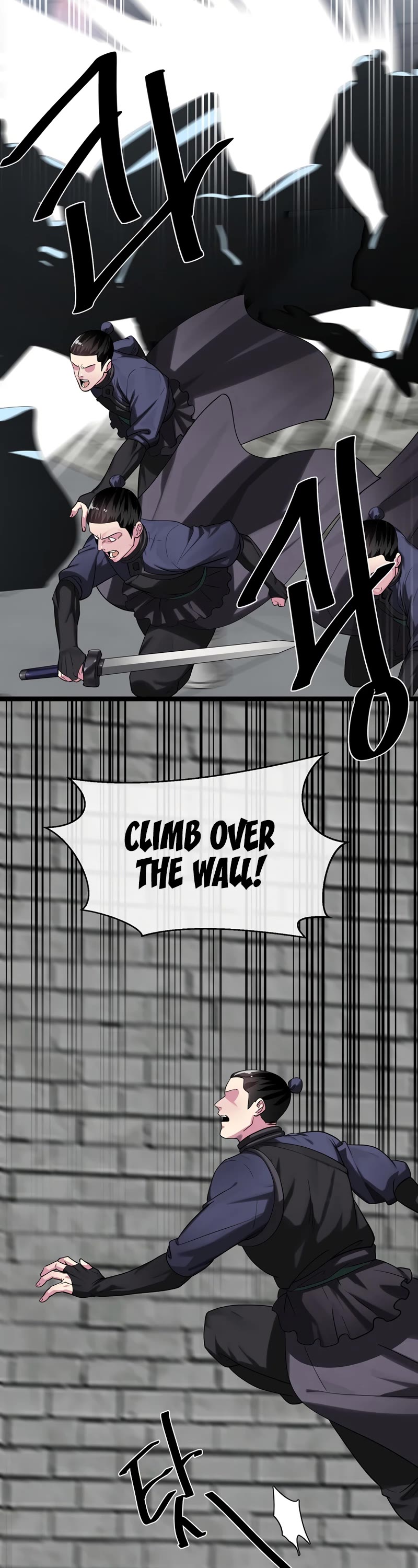 Volcanic Age Chapter 252 page 19 - Chapter 252
