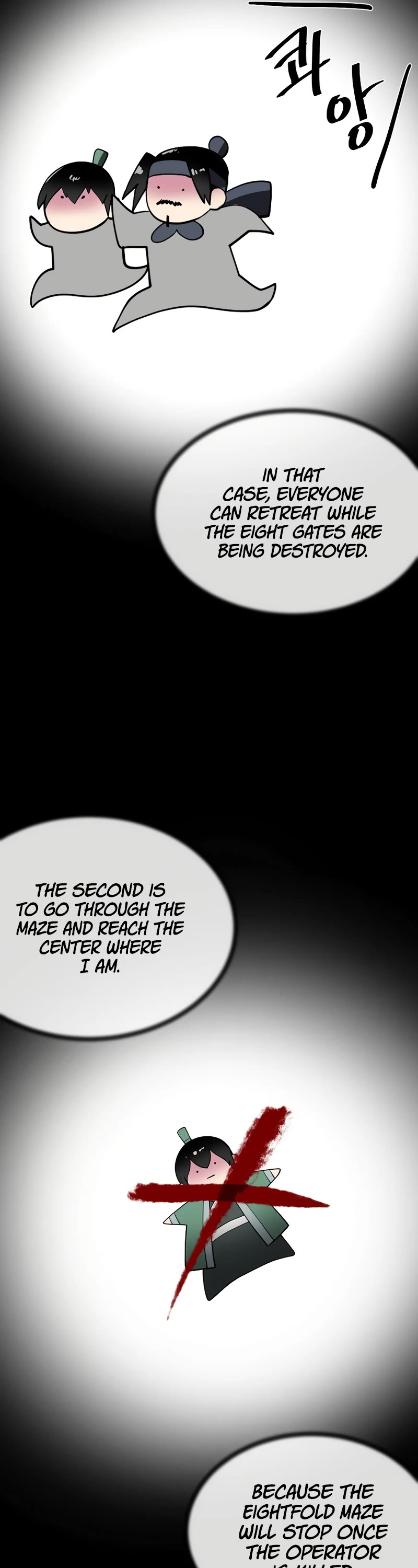 Volcanic Age Chapter 252 page 32 - Chapter 252