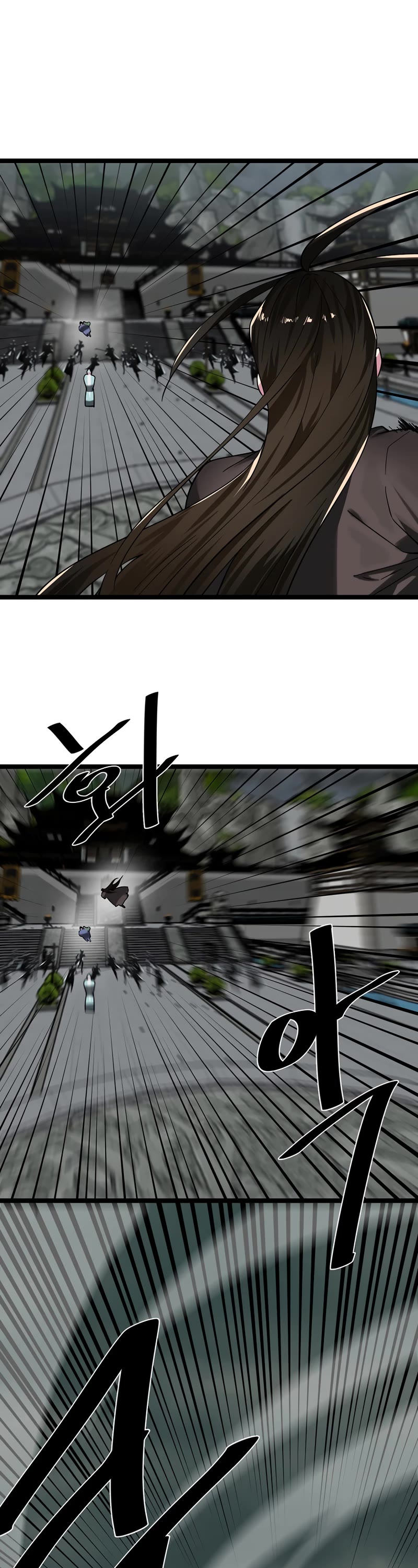 Volcanic Age Chapter 253 page 23 - Chapter 253