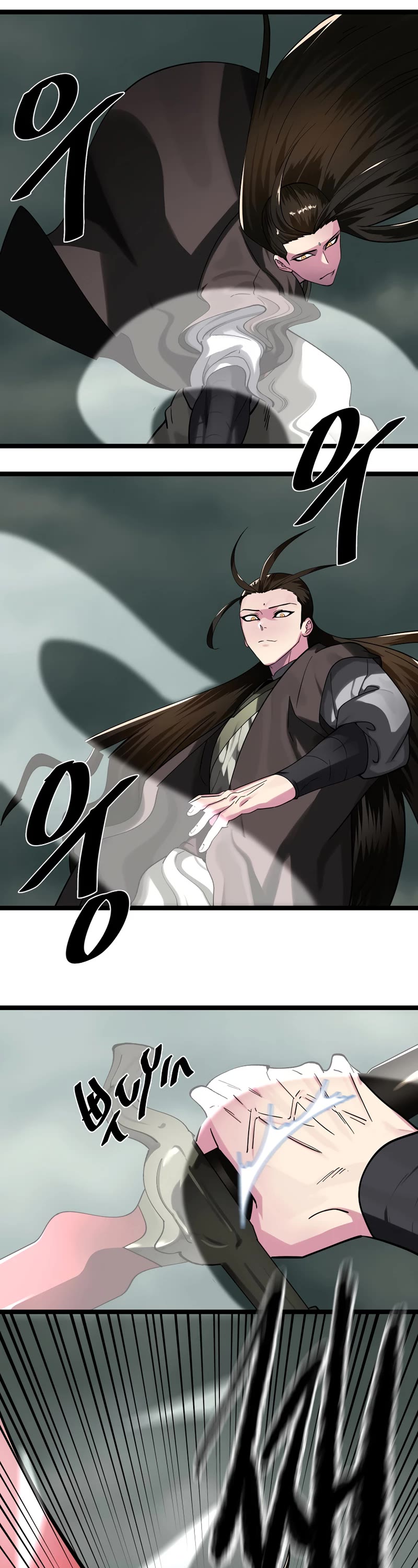 Volcanic Age Chapter 253 page 32 - Chapter 253
