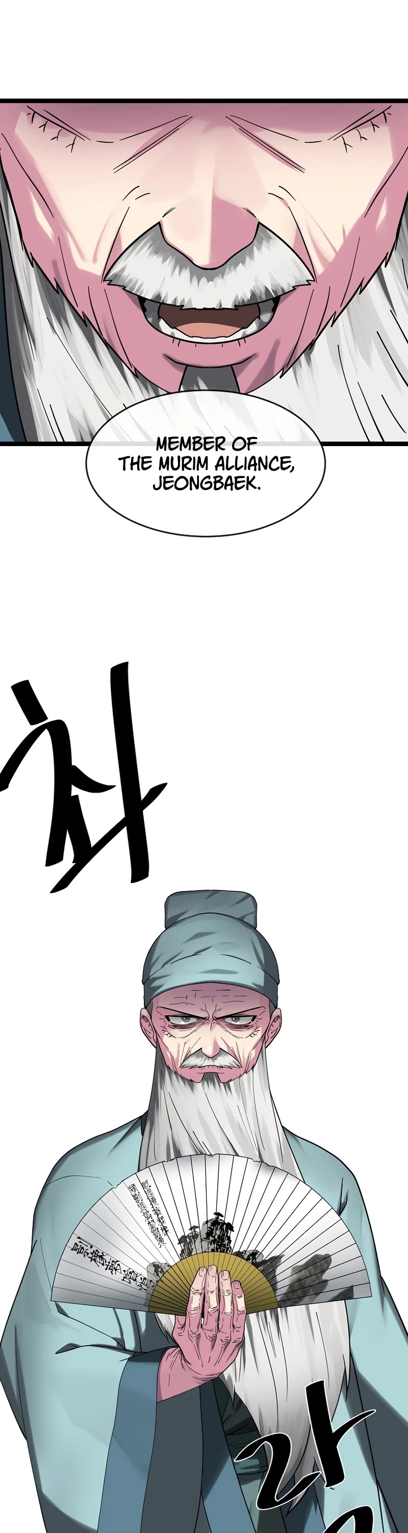 Volcanic Age Chapter 253 page 46 - Chapter 253