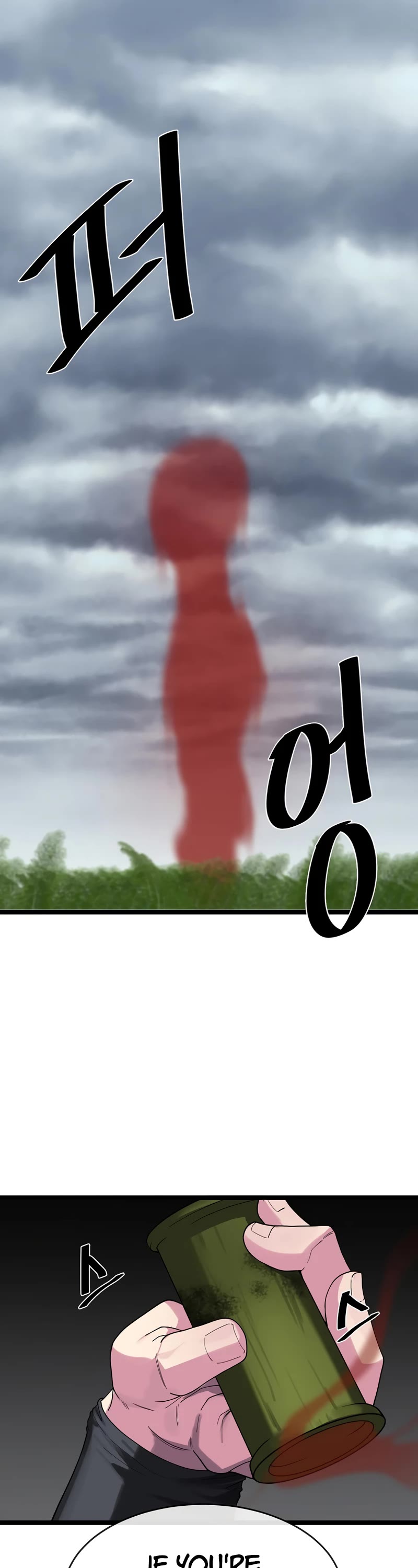 Volcanic Age Chapter 253 page 7 - Chapter 253