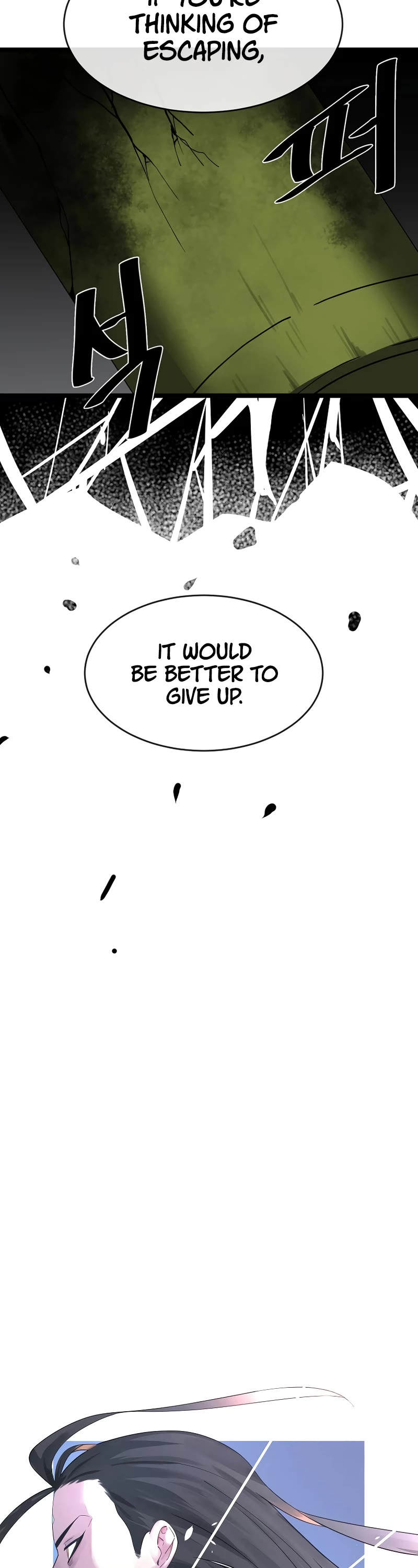 Volcanic Age Chapter 253 page 8 - Chapter 253