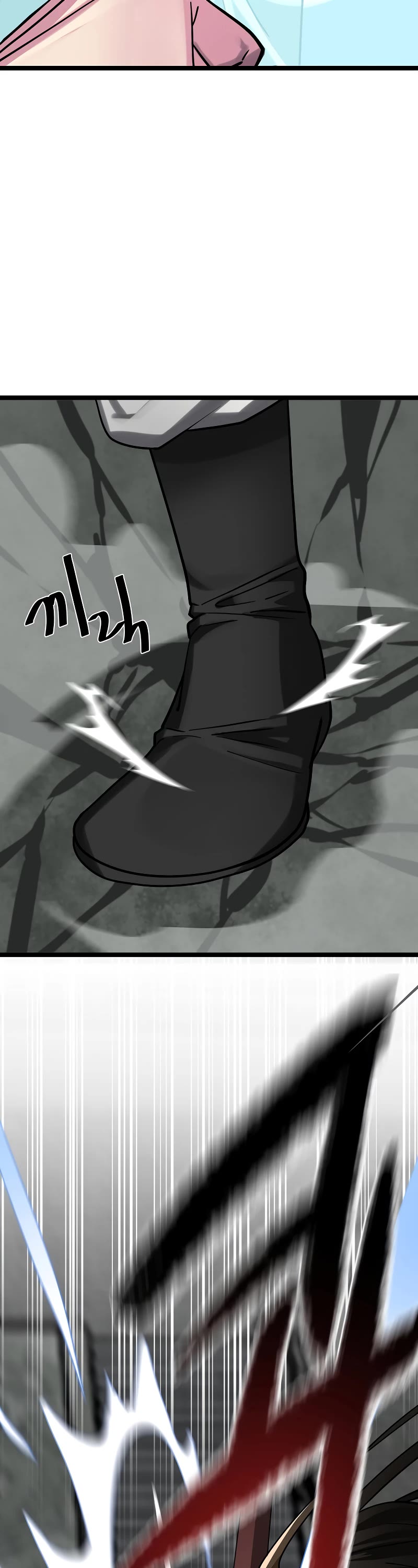 Volcanic Age Chapter 254 page 18 - Chapter 254