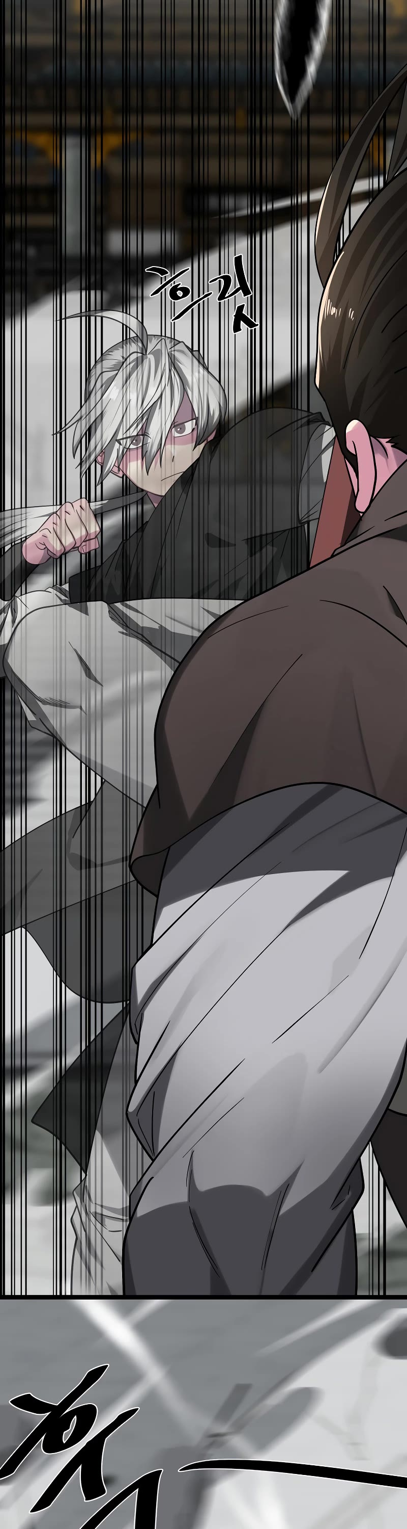 Volcanic Age Chapter 254 page 23 - Chapter 254