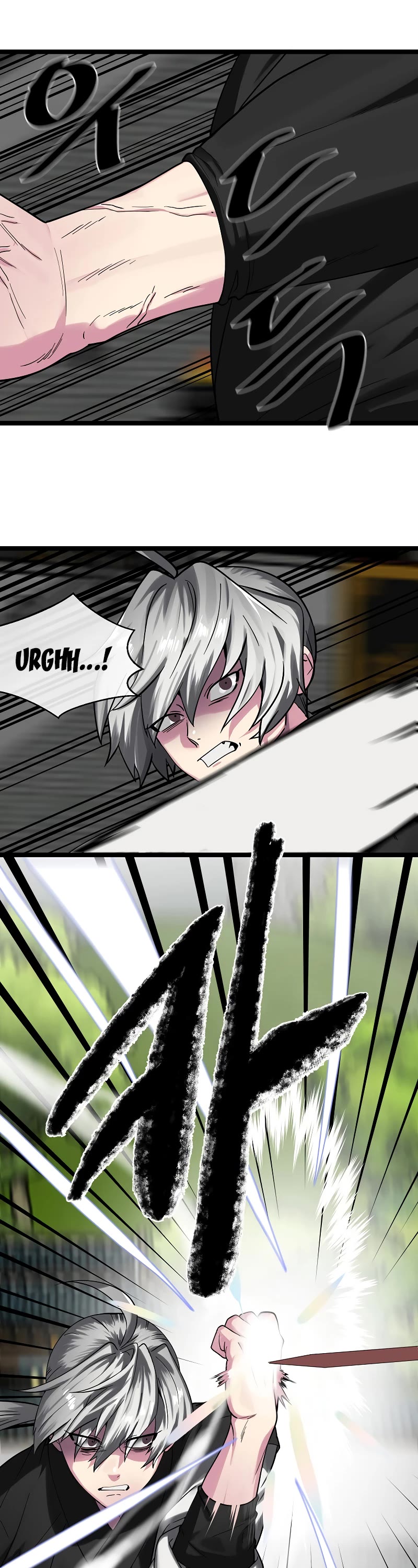 Volcanic Age Chapter 254 page 27 - Chapter 254