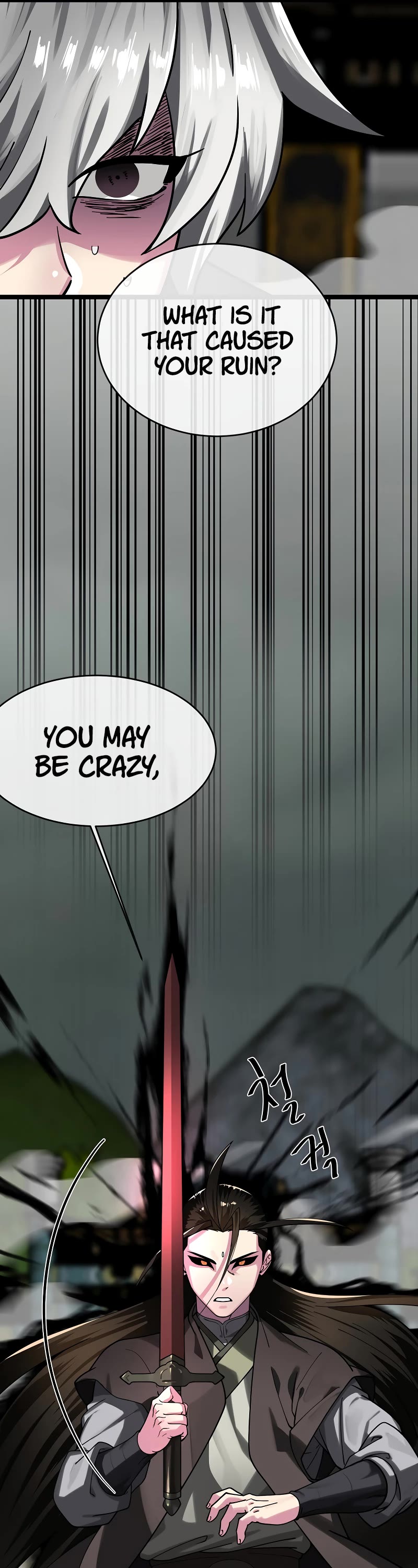 Volcanic Age Chapter 254 page 35 - Chapter 254