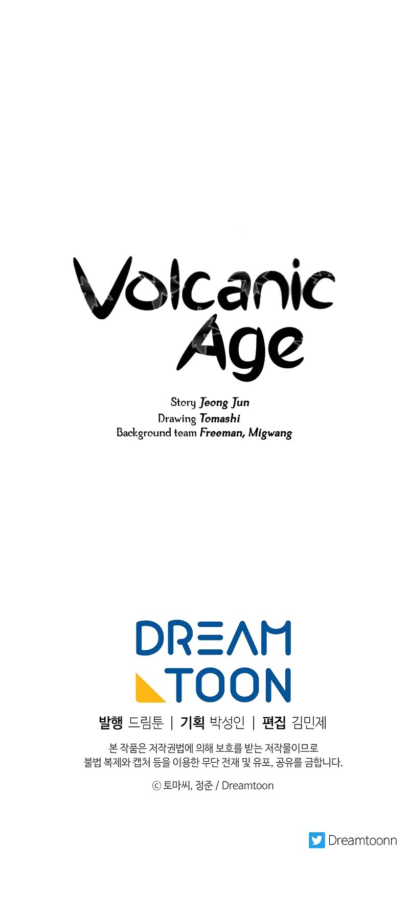 Volcanic Age Chapter 254 page 53 - Chapter 254