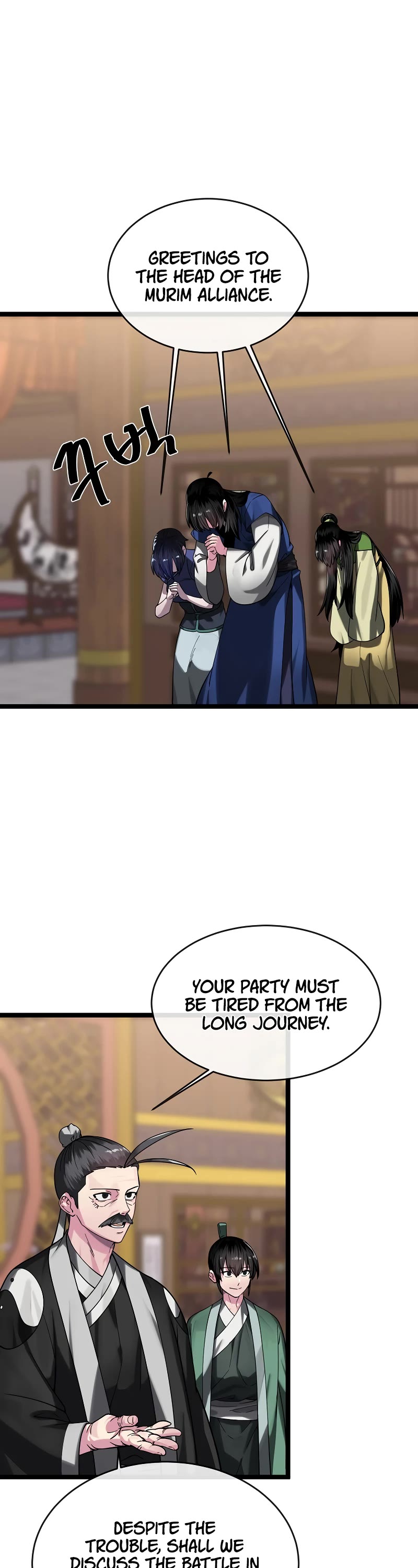 Volcanic Age Chapter 255 page 28 - Chapter 255