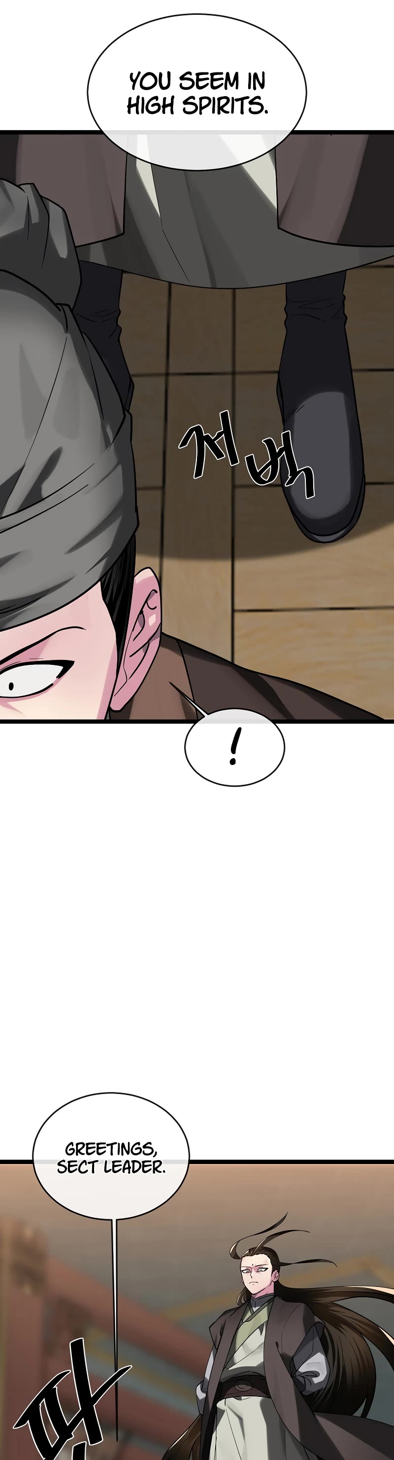 Volcanic Age Chapter 255 page 49 - Chapter 255