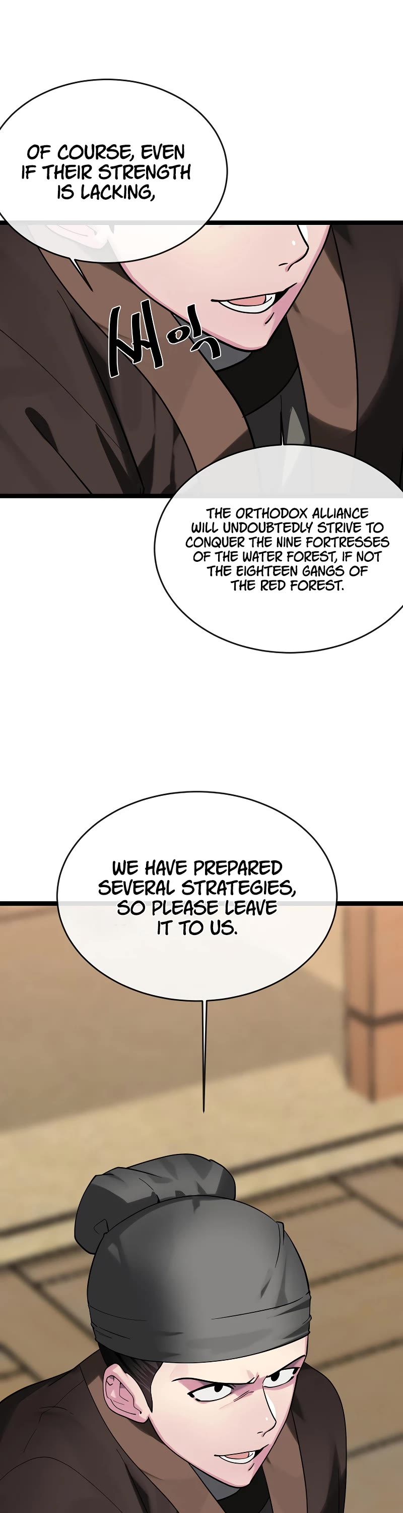 Volcanic Age Chapter 255 page 56 - Chapter 255