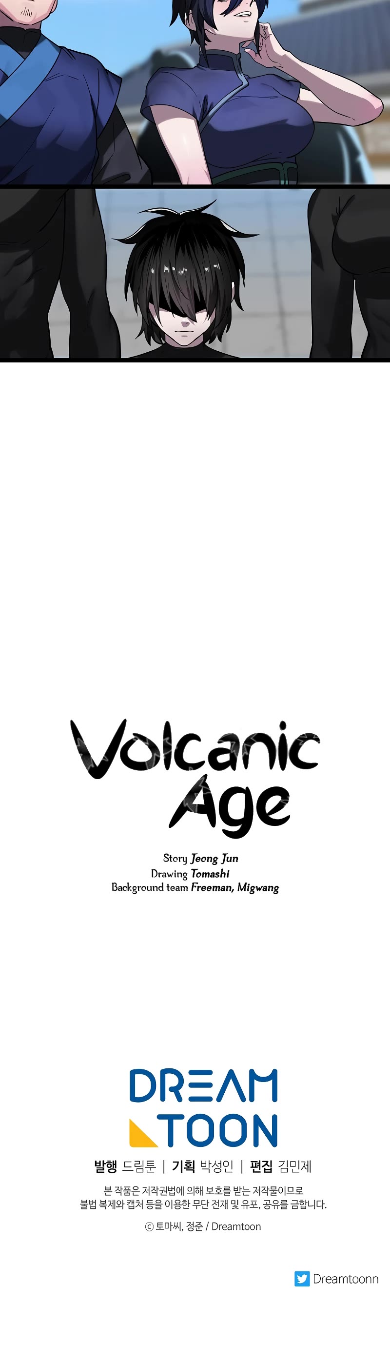 Volcanic Age Chapter 255 page 59 - Chapter 255